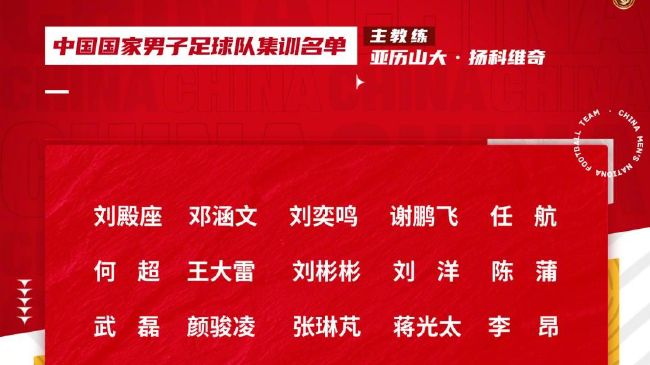 江南物业少女